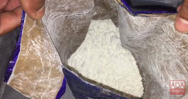 Indian passenger held at BIA with 1kg cocaine