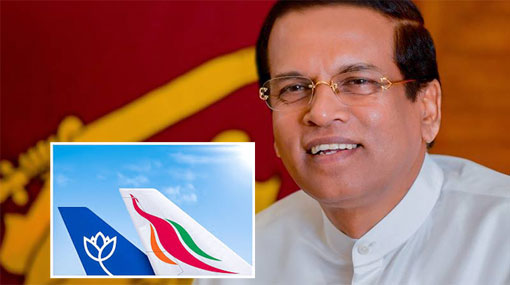 Term of Presidential Commission on SriLankan extended