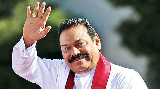 Mahinda leaves for India
