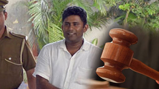 Charge sheet against Ali Roshan read out at Special HC