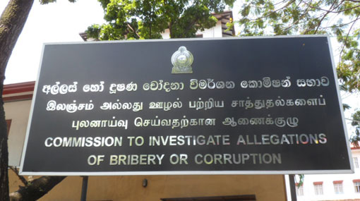 Principal of Anuladevi Galle arrested while taking bribe