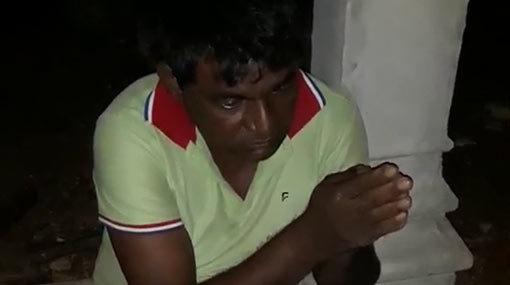 Man inhumanely beaten and tortured over unpaid debt