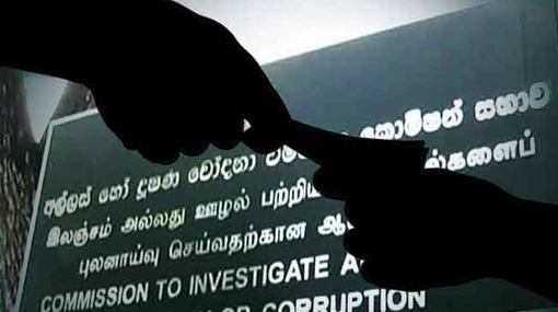 Principal of Anuladevi Galle remanded over taking bribe