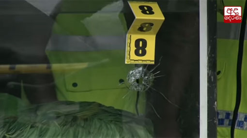 Three suspects arrested over Thanamalwila shooting