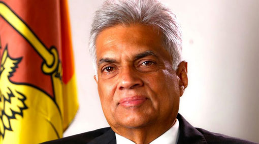 PM to receive report on Ranjans cocaine allegations