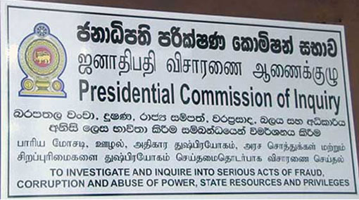 Commission probing corruption in govt to investigate 2 serious complaints