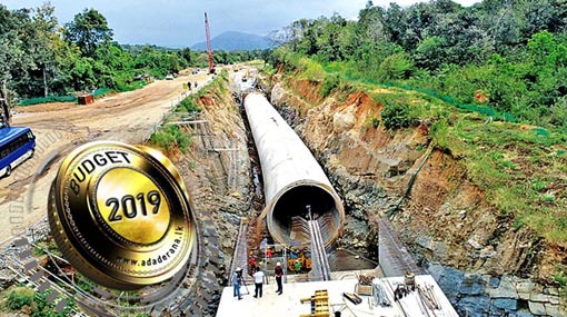 Budget 2019: Wayamba Maha Ela Canal allocated Rs 12 bn