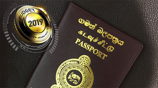 Budget 2019: Charges for alterations and issuance of passports increased