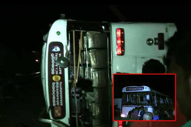 One dead, 38 injured as bus topples over