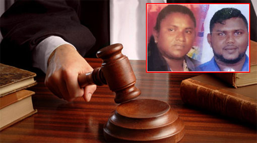 Two more police officers arrested over Rathgama murders remanded 
