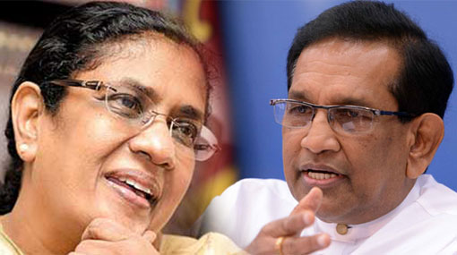 Presidential Commission receives complaints against Rajitha and Thalatha