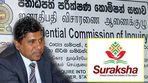 Wijeyadasa files complaint against Suraksha Insurance
