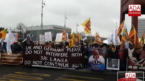 Protest in Geneva against UN human rights chiefs report on SL