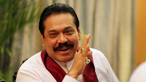 Candidate from SLPP for Prez polls - Mahinda