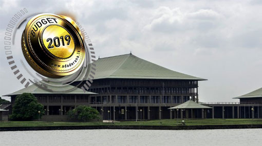 Parliament to vote on Second Reading of Budget 2019 today