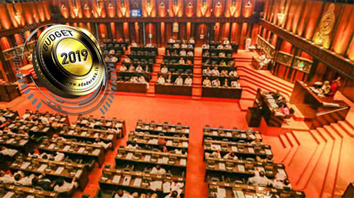 Third Reading Debate of Budget 2019 to commence today