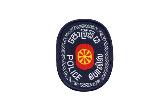 Twenty six high ranking police officials transferred