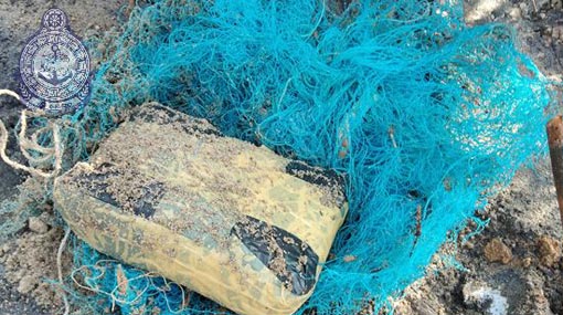 Navy finds buried hashish in Mannar