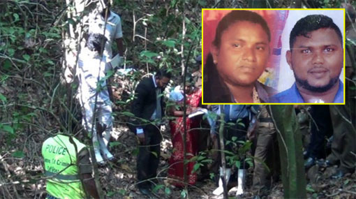 Rathgama businessmen murders: 7 police officers and forest ranger arrested