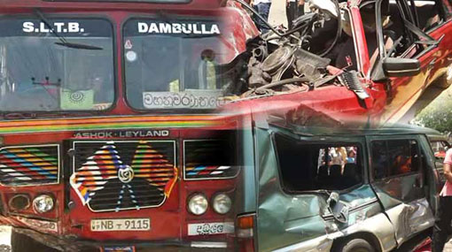 Two dead, six injured in crash involving three vehicles