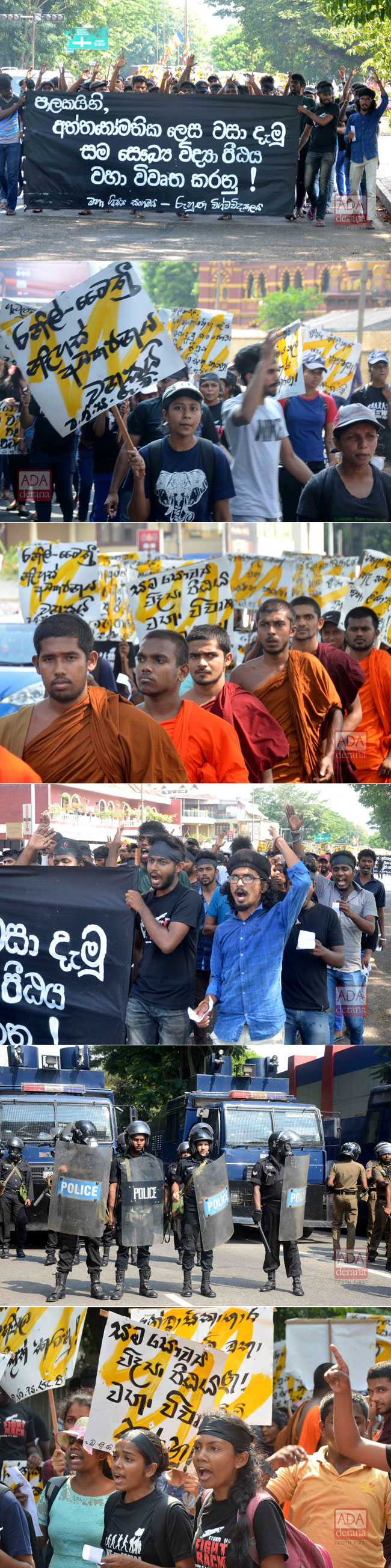 Protest by Ruhunu University students