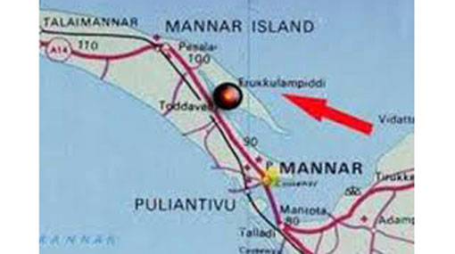 Sri Lanka to ink agreement with UK for exploration in Mannar basin