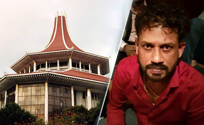 SC rejects petition filed by Makandure Madush’s aunt