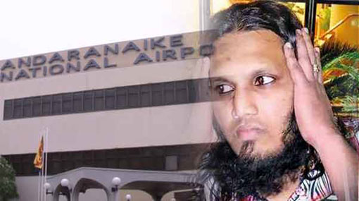 CID arrests Kanjipani Imran deported from Dubai