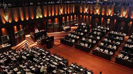 Expenditure heads for two ministries defeated