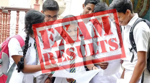 Ordinary Level Exam 2018 results released