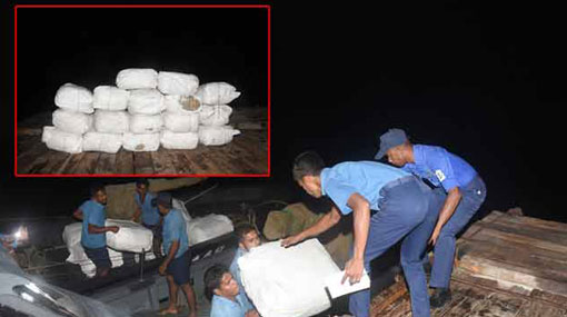 1,456kg of Beedi leaves found floating on Mannar Sea