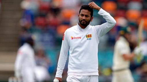 Dimuth Karunaratne released on bail