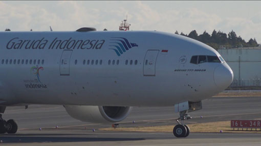 Garuda Indonesia flight makes emergency landing at BIA