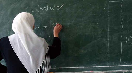Teachers should be allowed to wear Abaya at school - HRCSL
