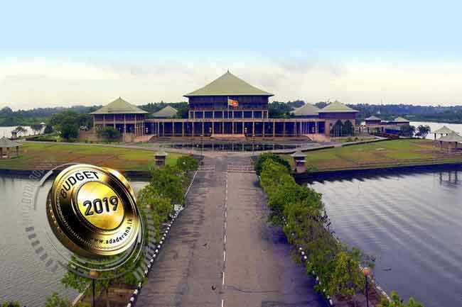 Final vote on Budget 2019 today