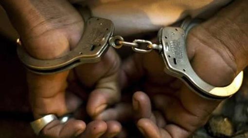 Person arrested with firearm without license