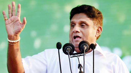 Prev. govt built bridges for their families; we build for common man - Sajith
