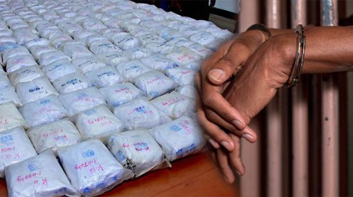 Eight arrested over Beruwala heroin haul further remanded