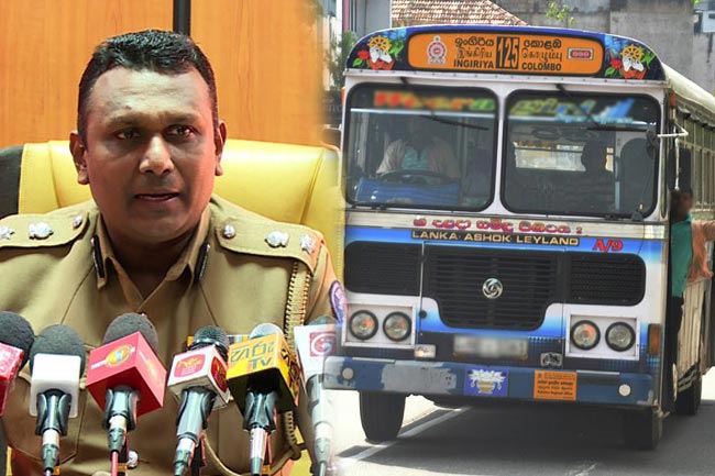 People can engage in daily routines as usual  Police Spokesperson