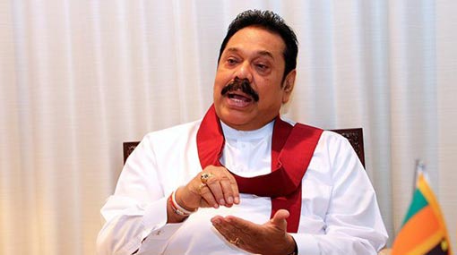Mahinda calls for report from ex-security heads