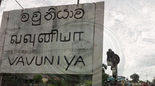 Pressure mines found buried near restaurant in Vavuniya