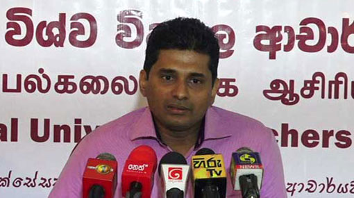 Batticaloa Campus should be brought under the govt. - NUTA