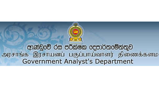 Laboratory tests on explosives remnants of Easter attacks underway