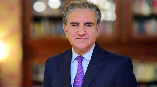 Pakistani foreign ministers Sri Lanka visit cancelled
