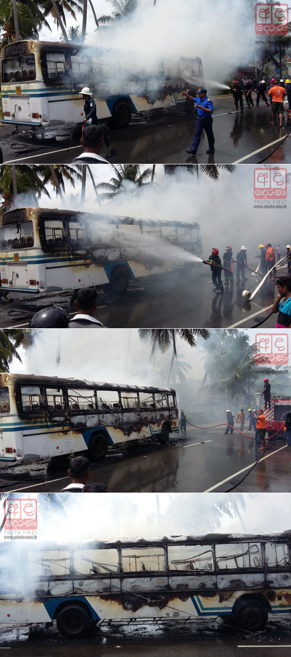Bus gutted in fire...