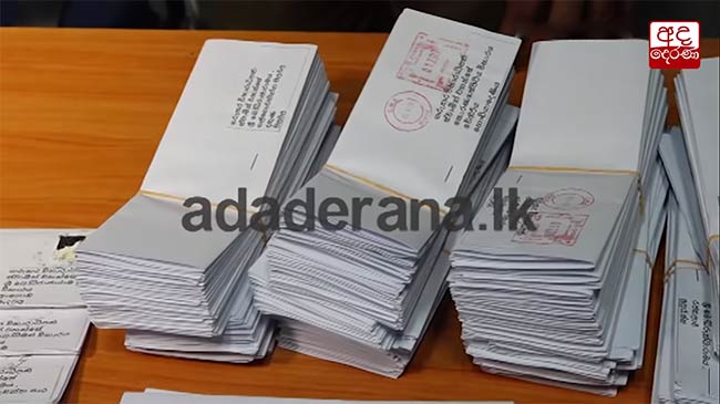 Suspects arrested with defamatory letters handed over to CCD