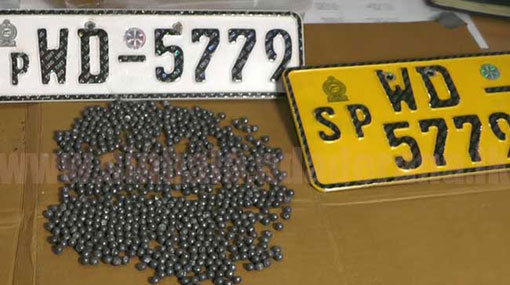 699 lead balls and number plates recovered from search at Galle Fort