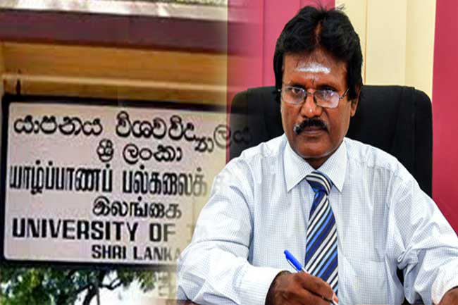 Jaffna University Vice Chancellor sacked