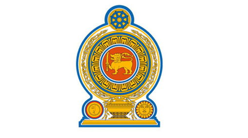 Committee probing Easter attacks to submit second interim report to AG