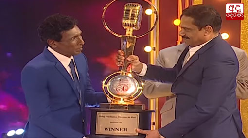 Rexy Maximus wins Derana 60 Plus Season 2